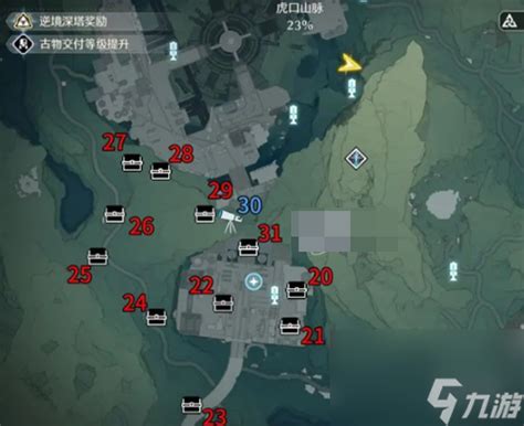 鸣潮2.0氤柔水境隐藏宝箱位置在哪里？
