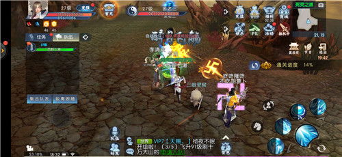 问剑长生中应该选择哪些灵兽？