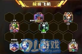 燕云十六声中奇术强度如何排行？