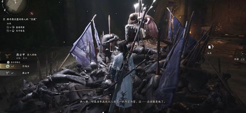 燕云十六声终极卷全通攻略
