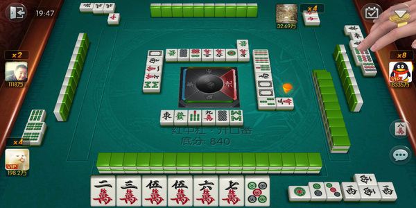 欢乐麻将全集2014就