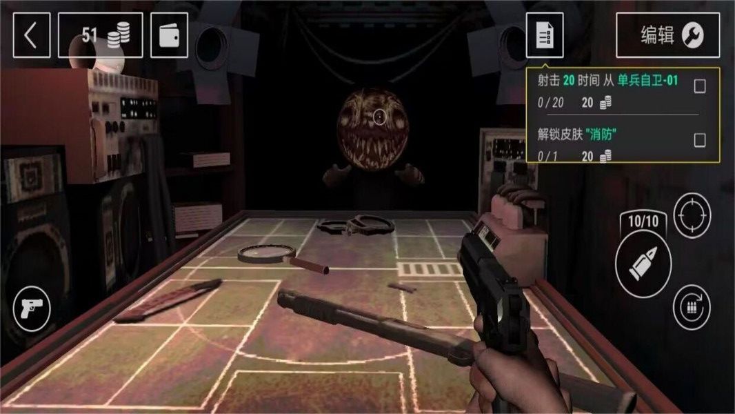 恶魔轮盘生存冒险