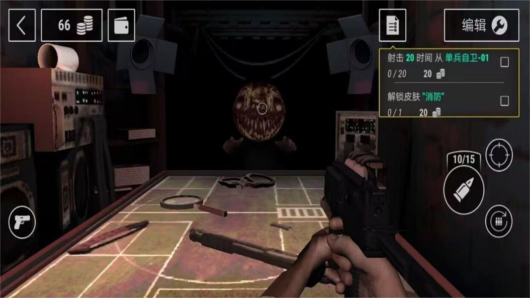 恶魔轮盘生存冒险