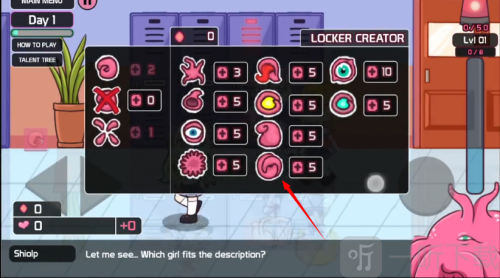 tentaclelocker2官网版