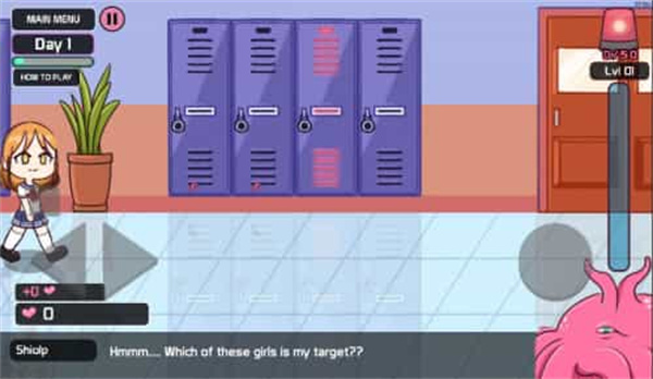 Tentacle Locker 2