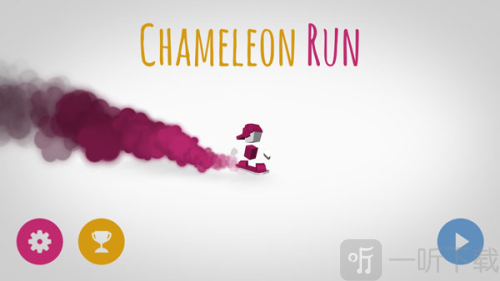 Chameleon Run