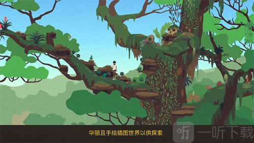 异变小镇