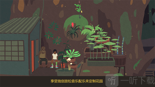 异变小镇