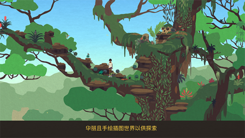 异变小镇