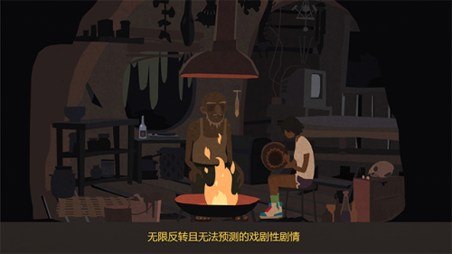 异变小镇