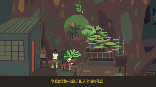 异变小镇
