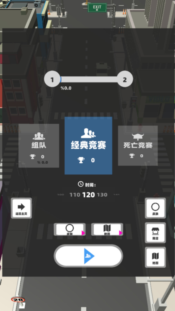 吞弑大黑洞
