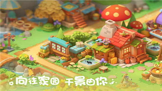 珍珠海大冒险