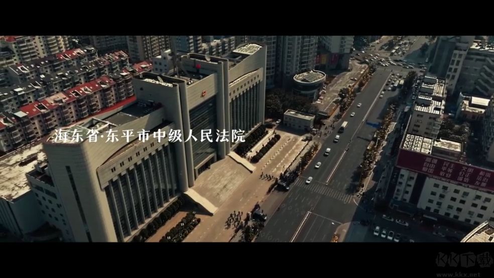 永州影院