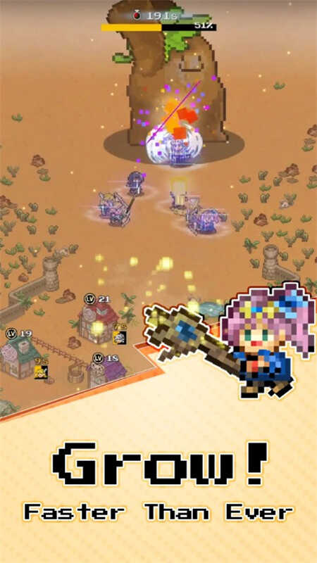 Level Up Village升级村庄