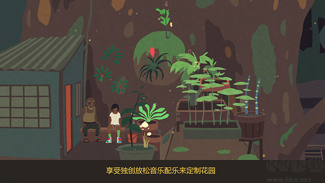 变异小镇