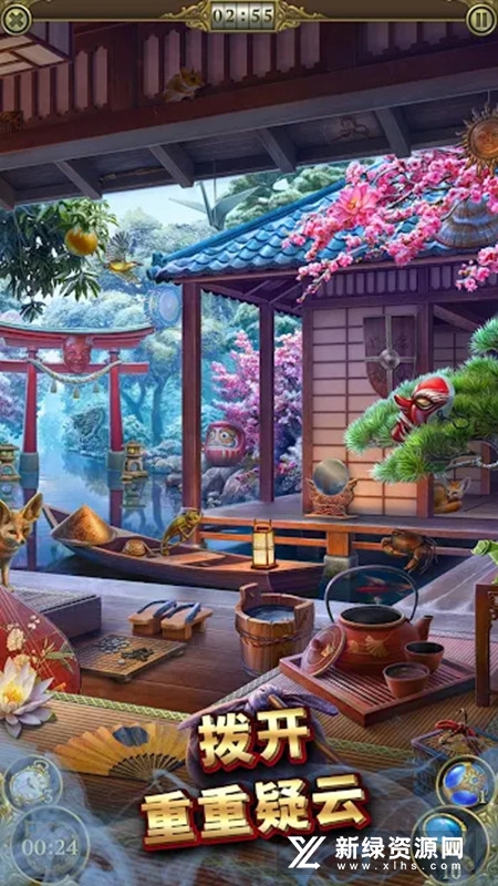 Hidden City神秘之城寻物历险
