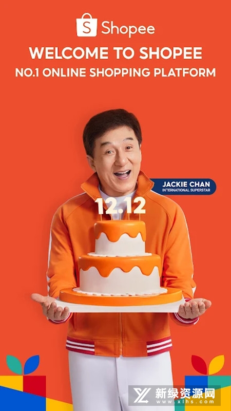 shopee虾皮泰国