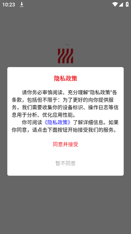 四川招考网