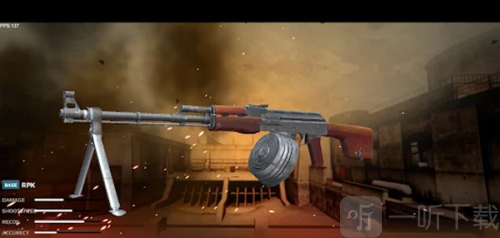 ShotDawn