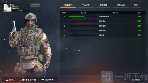 ShotDawn