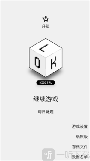 LOK