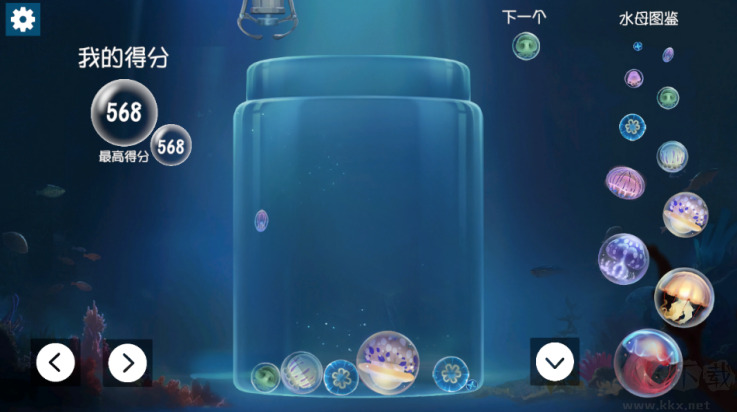 合成大水母(jellyfish)