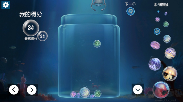 合成大水母(jellyfish)