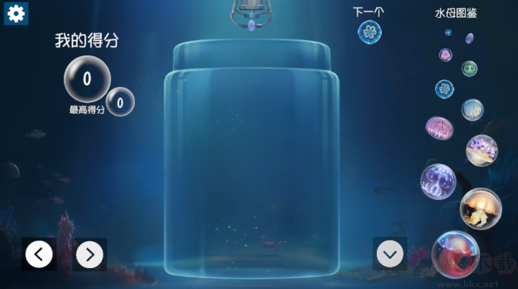 合成大水母(jellyfish)