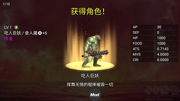 王国之战2(Kingdom Wars2)