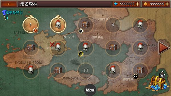 王国之战2(Kingdom Wars2)