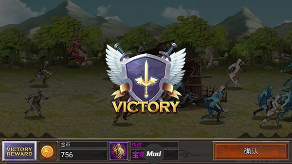 王国之战2(Kingdom Wars2)