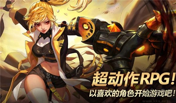 疾风之刃