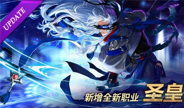 疾风之刃