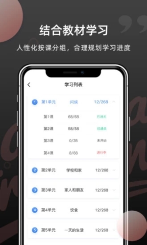 韩语单词免费下载