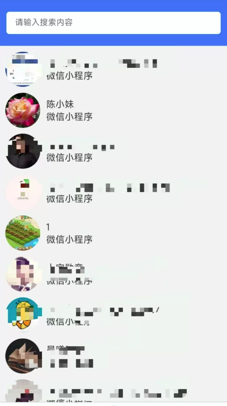 wa720全景
