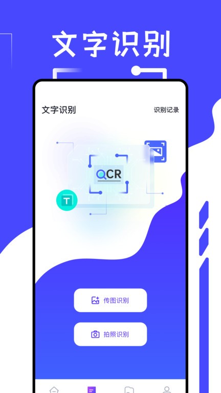 冷眸