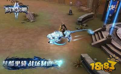 伊瑟智壳黄昏骑士 炫酷技能全揭秘