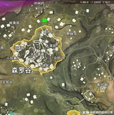 哪里能找到《燕云十六声中的丹崖宝箱？位置全揭秘 》