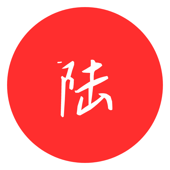 永州影院