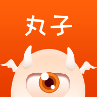 代练丸子代练平台