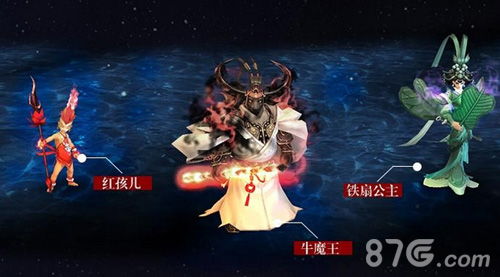 《蜀山初章玩家必看 如何搭配最强青龙套装？》