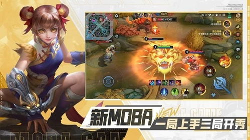 《决胜巅峰法莎霸主之路 终极出装徽记全揭秘》