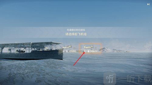 苍蓝前线