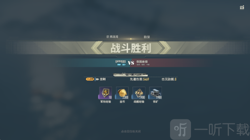 苍蓝前线