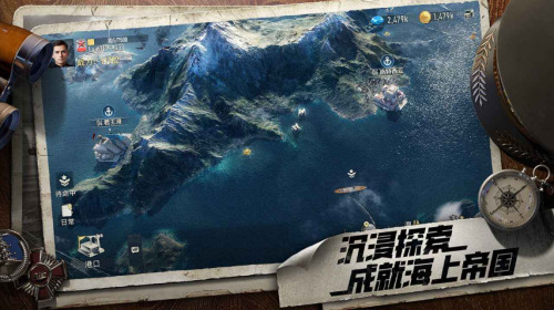 苍蓝前线