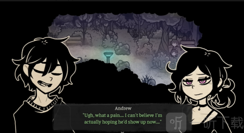 The Coffin of Andy and Leyley