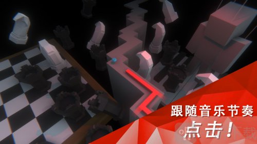 maxline美食派对