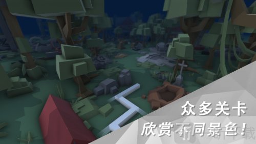 maxline美食派对
