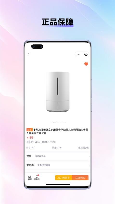 源商汇海
